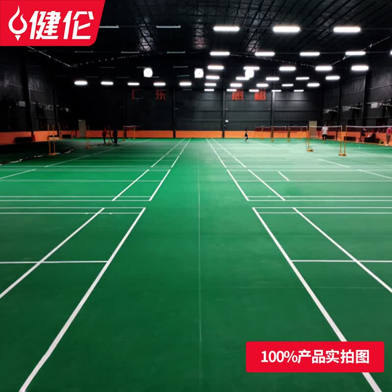 《2026年學校匹克球運動地膠選型參考：4項工程指標幫采購方避開材質(zhì)陷阱》
